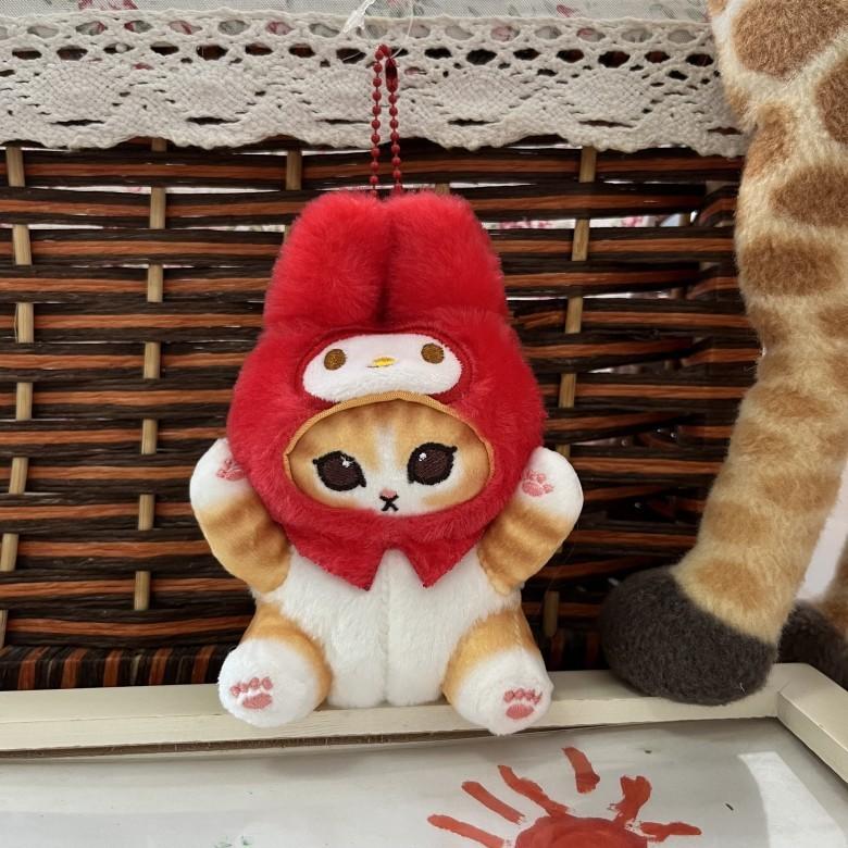 Porte-clés Peluche Timide Mofusand Avec Peluche Courte Pour Décoration de Sac et Collectionneurs
