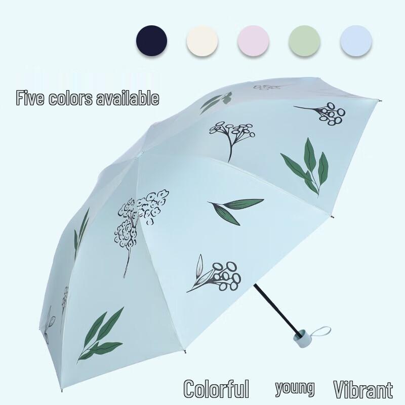 Tiangang Floral Manual Three-Fold Sun/Rain Umbrella