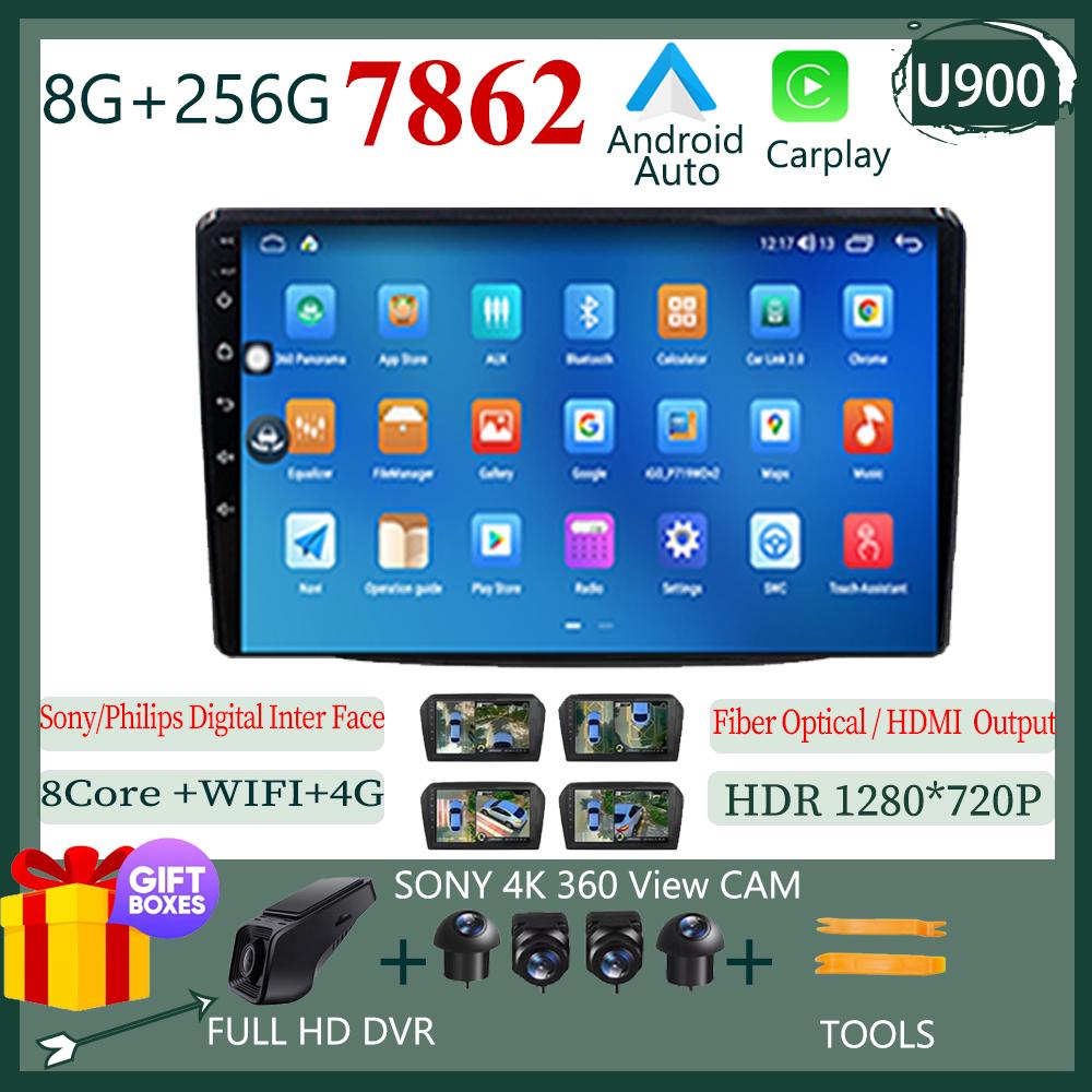 Car Player Android 14 For Kia Sorento 2 II XM 2012 Auto Stereo 7862 Carplay Radio Video Touch QLED Screen BT WIFI DSP IPS DVD