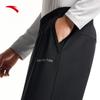 Anta Men's Water-Repellent Straight-Leg Sports Pants