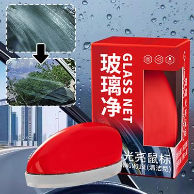 Cepillo Limpiador de Película de Aceite para Vidrio de Coche Diseño Integrado Portátil Tabla para Limpiar y Secar Vidrio Para Cuidado de Parabrisas y Ventanas de Automóviles