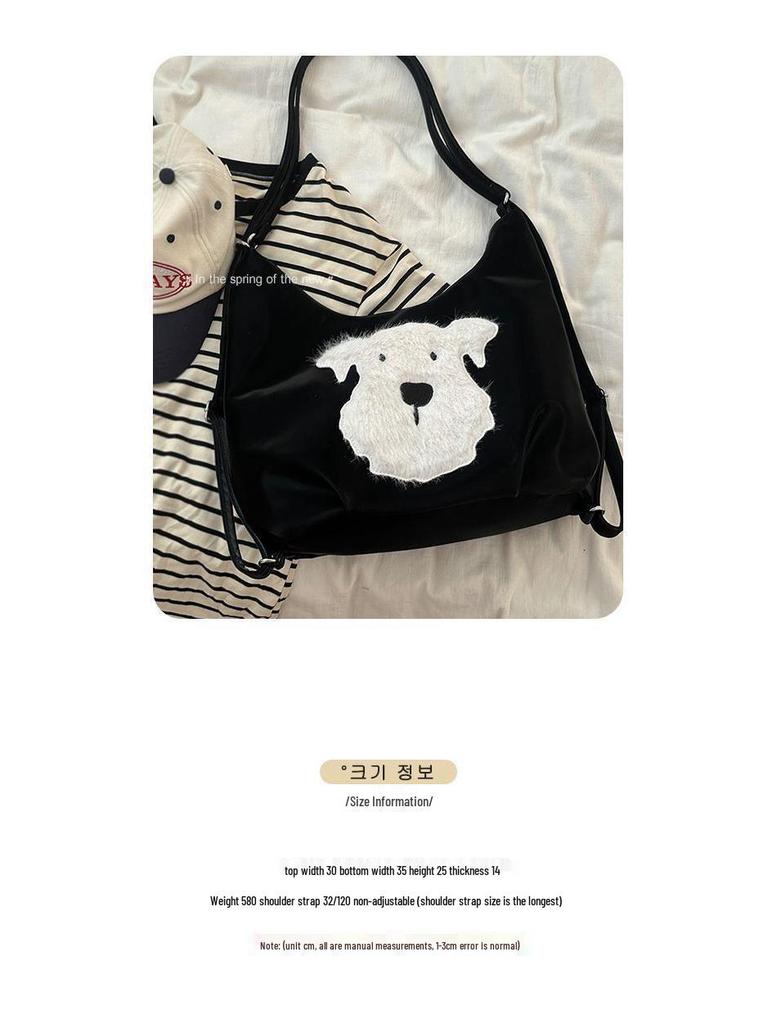 Deformable Puppy Highland Women's Multi-purpose Tote Backpack