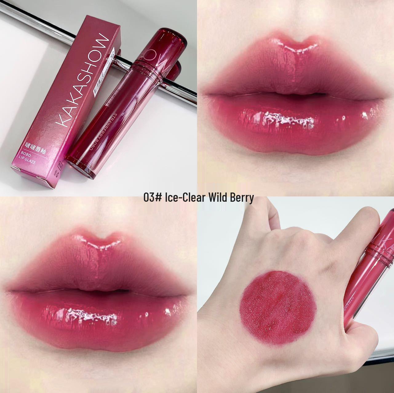 Блеск для губ Kakashow Bobo – Увлажняющий, Мягкий Матовый, Натуральный Цвет, Нелипкий, Полупрозрачный, Придающий Объем, Стойкий Блеск для Губ.