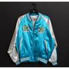Used Vintage Japanese Sukajan Tiger Embroidery Japanese Pattern Light Blue Sukajan
