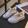 Children's Running Sneakers Breathable Lightweight Soft Non-slip Leisure Comfortable Walking Boys Girls Casual Shoes Single Net