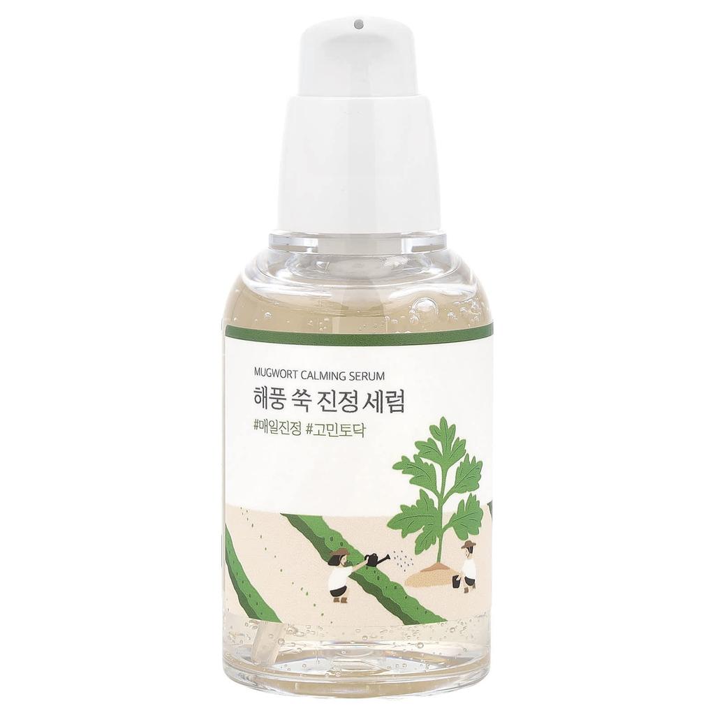 Mugwort Calming Serum, 50Ml(1.69Fl Oz)