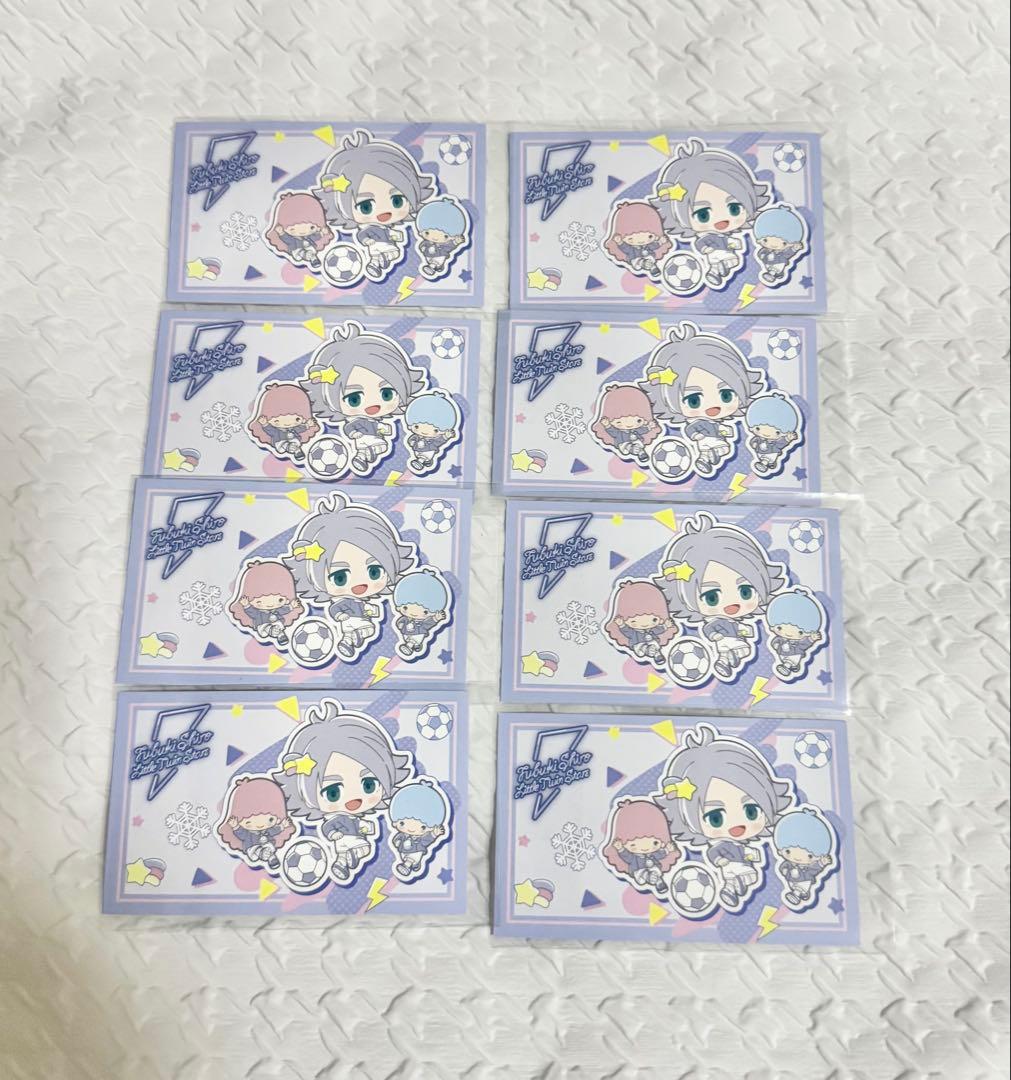 [USED] Inazuma Eleven Sanrio Bonus Illustration Card: Fubuki Shirou