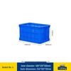 Bingyao Thickened Large Plastic Storage Basket