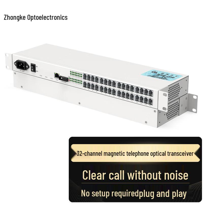 Zhongke Optoelectronics Magneto Phone Fiber Transceiver