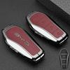 2025 BYD Sea Lion 05/06/07 EV Key Cover Accessory