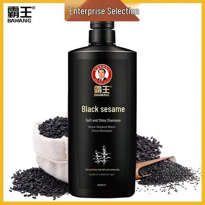 Bawang Schwarzsesam Weichmachendes & Ölregulierendes Shampoo