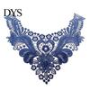 Fashion Neckline Enhancement Floral Lace Collar Insert, Embroidery V-neck Applique, Elegant Sew on Applique Hollow Petal Design, Polyester Decorative