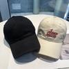 Embroidered Letter Baseball Cap For Men Women Outdoor Sun Protection Casual Spring Summer