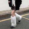 Faux Furs Leg Warmer,Y2K Warm Cozy Fuzzy Leg Warmer Boot Cuffs Cover for Womens