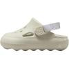 (TD) Air Hydrip 'Beige Weiß' Baby HF5983-002