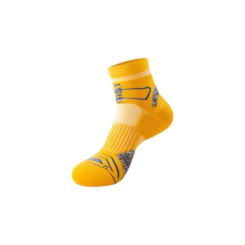 Men's Mid-Calf Sports Socks - Sweat-Absorbent, Non-Slip Towel Bottom for Basketball, Running, Badminton (Spring & Autumn)