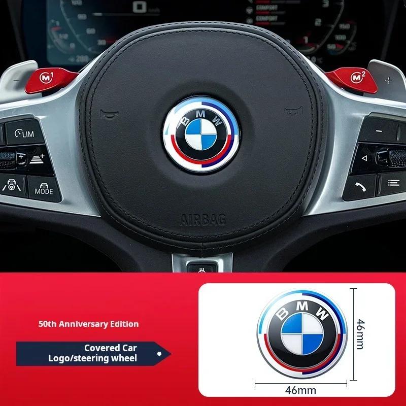 XZDXD1 For BMW Kith&BMW  Anniversary Logo Front Cover Badge 81mm + Rear Badge 72mm + Hubcap 56mm + Steering Wheel Sticker 46mm  Car Acc