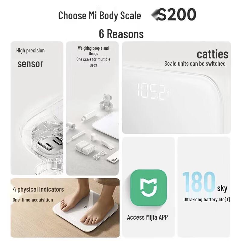 Xiaomi S200 Smart Weight Scale (CN version)
