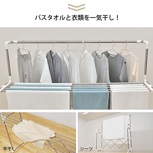 Ekans WT-150S Indoor Clothes Dryer, Resin, Hammock Bar Type, Large Enough for Drying Bath Towels