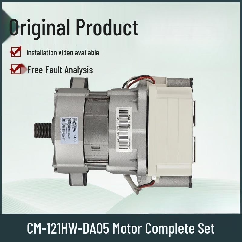 Washing Machine Inverter Motor