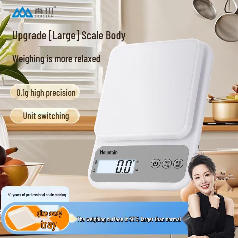 

Xiangshan WEK060HR High-Precision Digital Kitchen Scale (CN version)