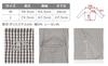 WEGO Short Sleeve Minimalist Check Logo Summer Size White Check 1 Men's Shirt, Shirt, Top, Streetwear, Casual, M,