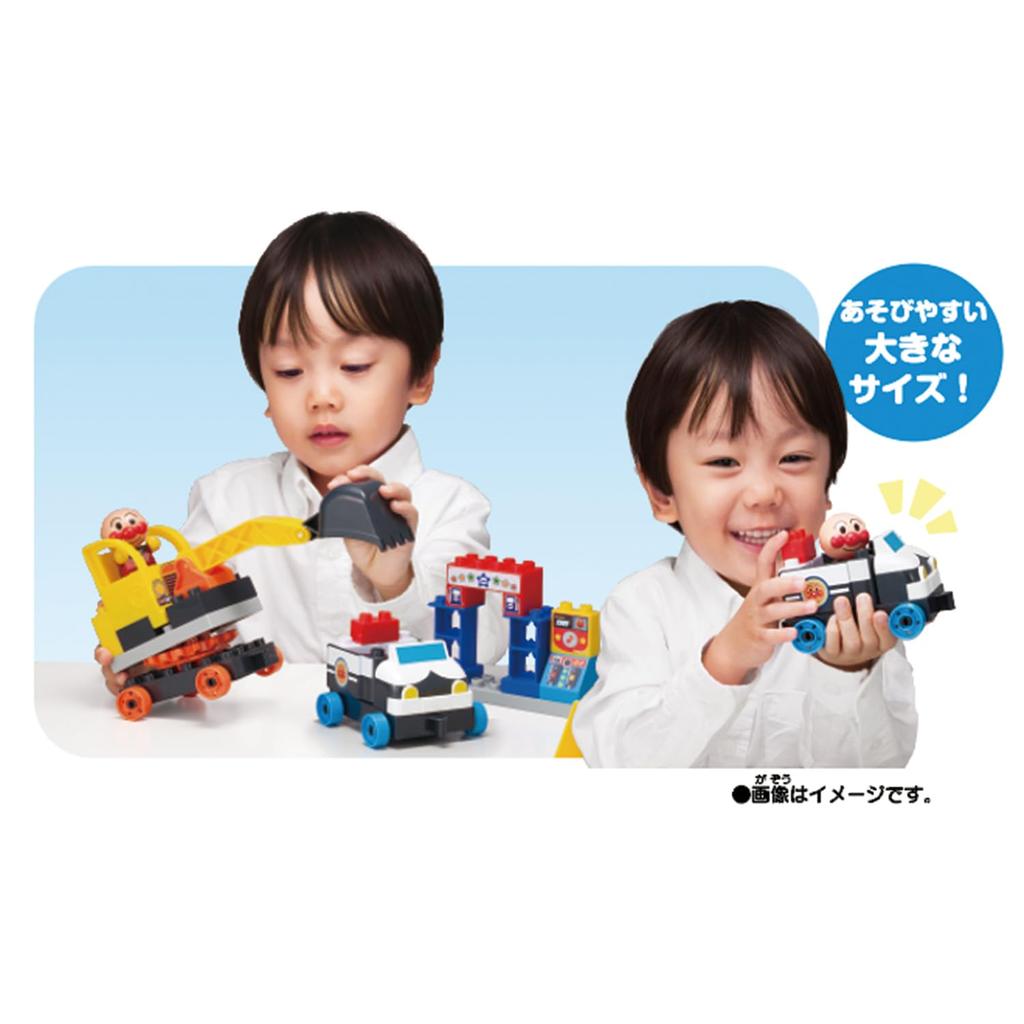 Blocklabo Block Lab Working Vehicle Anpanman Vehicle Block Bucket [BANDAI] Collection!