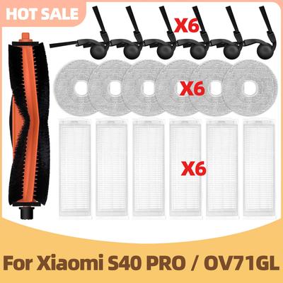 Accessories Fit For Xiaomi S40 Pro / OV71GL Robot Vacuum Cleaner Main Brush Side Brush Hepa Filter Mop Cloth Replacement Parts