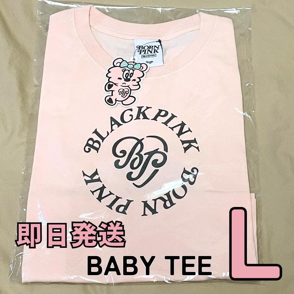 

[USED] BLACKPINK VERDY HEART WMNS BABY T-shirt, peach, size L