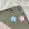 Pendant Phone Hanging Rope Star Mobile Phone Chain Trendy Pendant Star Phone Strap  Couple Gift