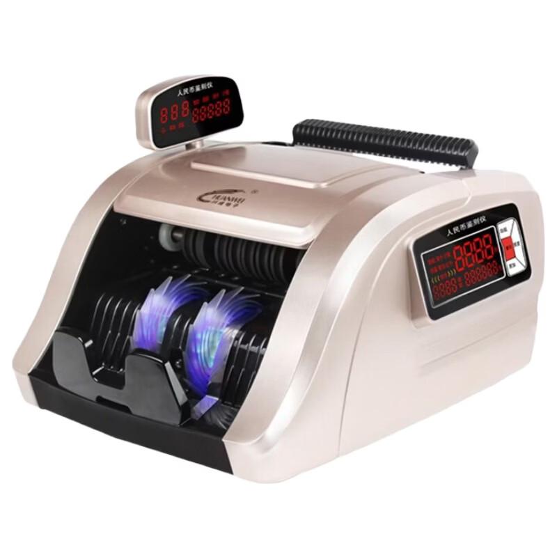 Chuanwei 09C Portable Smart Voice Money Counter