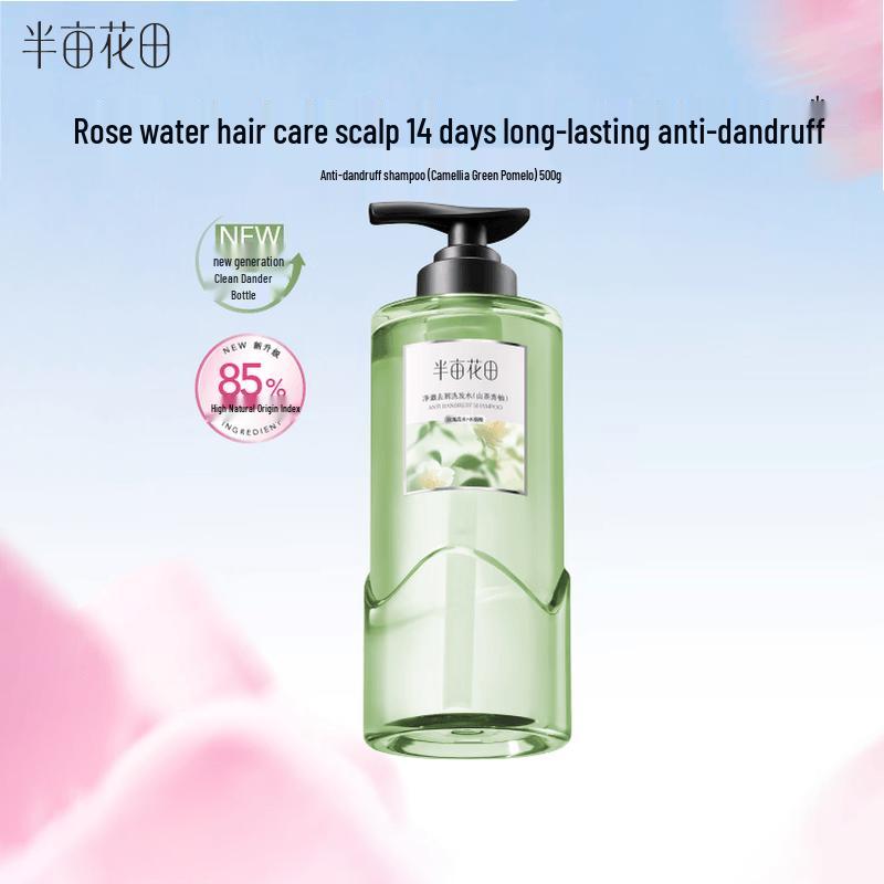 Banmian Huatian Anti-Dandruff Shampoo