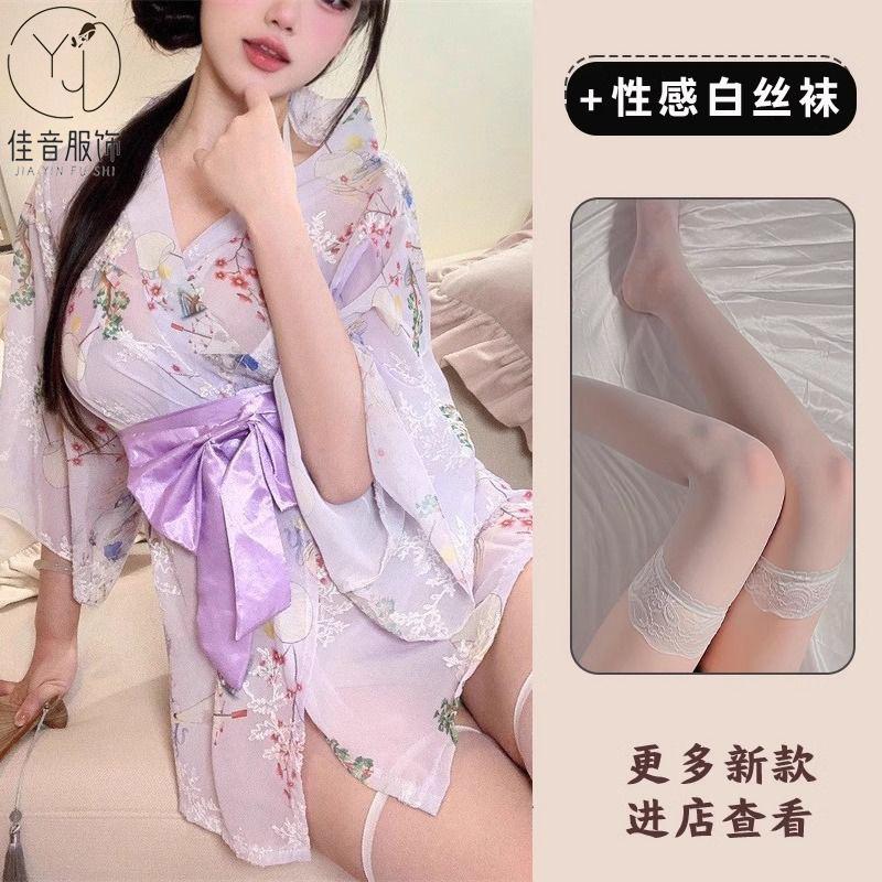 Sexy Underwear Japanese Embroidered Kimono Set Bow Belt Sexy Temptation Flirting Hot Uniform