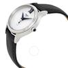 Tissot Bella Ora Silver Dial Ladies Watch T103.310.16.033.00