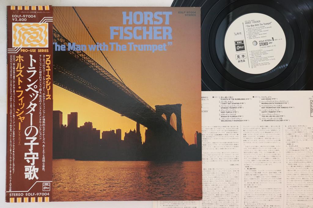 LP Record HORST FISCHER - Man With The Trumpet EOLF97004PROMO EMI Japan Obi Jazz Used