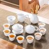 15pcs Set Yangzhi Jade Tea Set High End White Porcelain Kung Fu Tea Set for Household Use Gaiwan Fair Cup Teapot Tea Filter