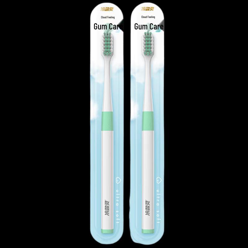 Lengsuanling Cloud Sensation Gum Care Toothbrush 2-Pack