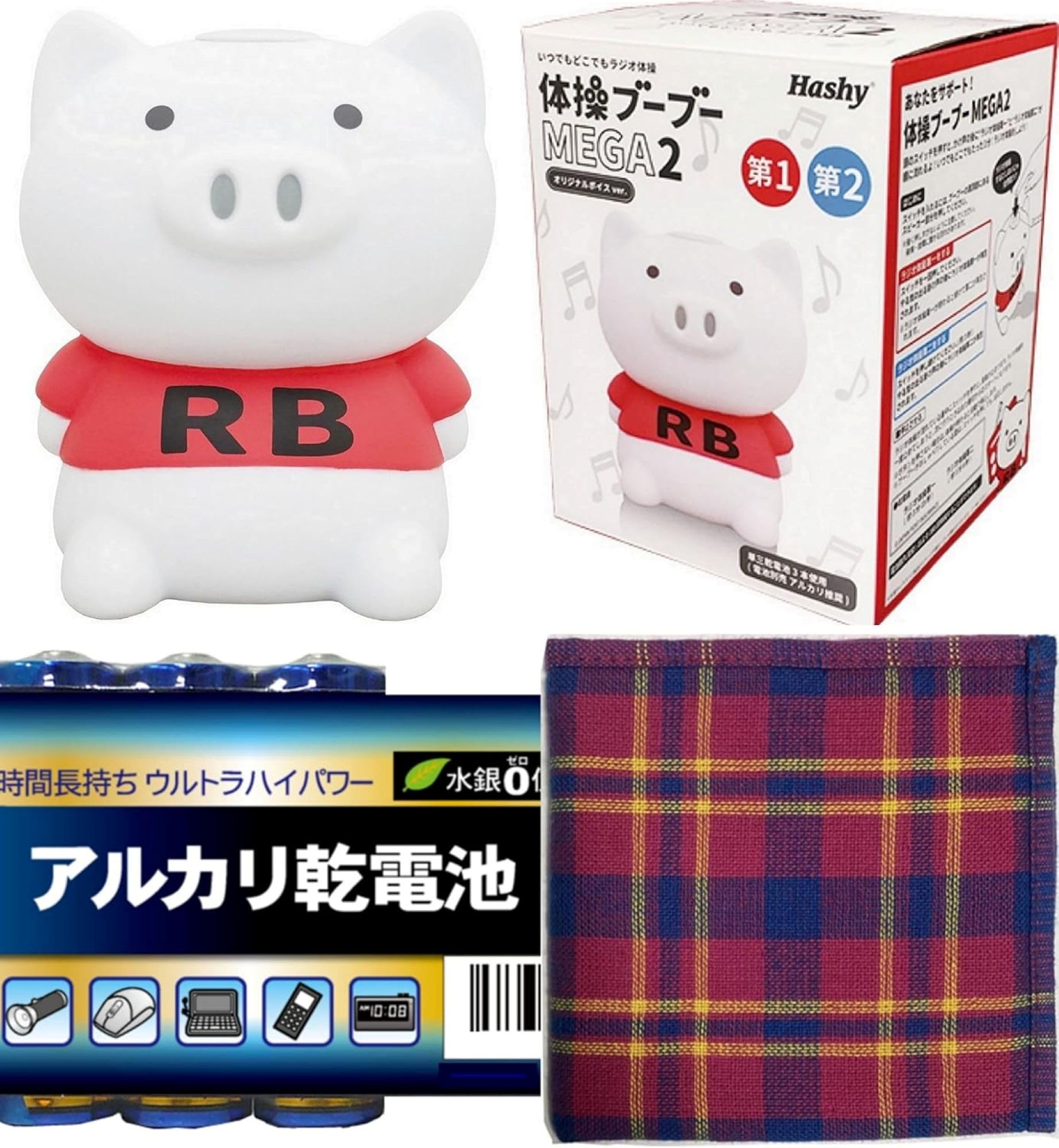 

Hashy TOPIN Упражнение МЕГА 2 Упражнение 1 2 Одновременный Оригинальный Голос 3 Батарейки АА и Чистящая Бу-Бу [Радио Нет. + Нет. Запись] Ver. (Включает в себя