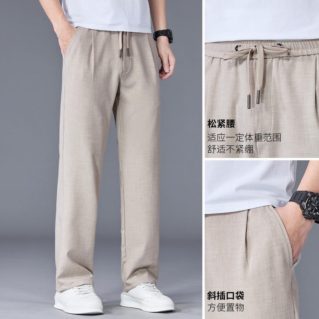 Tencel Linen Elastic Pants for Men
