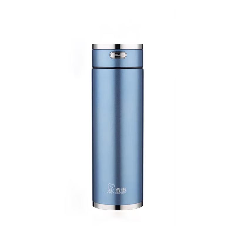 Xinuo 316L Stainless Steel Insulated Tea Tumbler