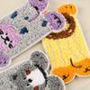 5Pcs Cute Animal Chenille Embroidery Patches for Bags, Clothes DIY Decoration