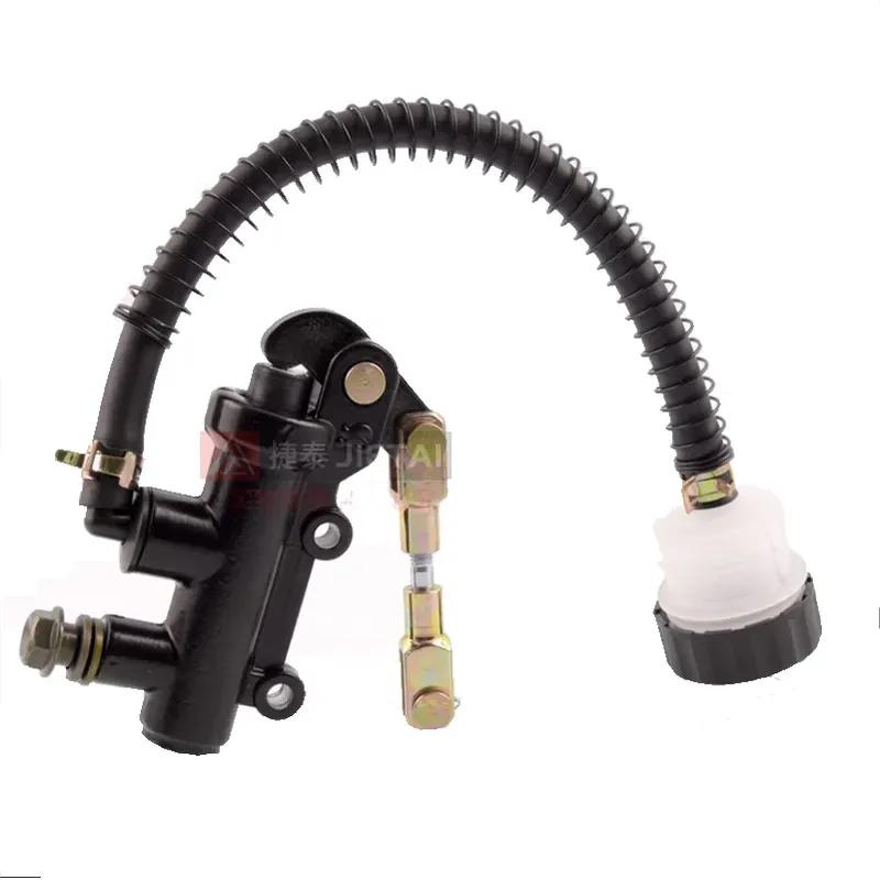 NEW Motorcycle Rear Brake Master Cylinder Pump ATV Dirt Bike Hydraulic Refit For Ninja ZX6 ZX7 ZX6R ZX6RR ZX7R