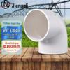 JNL PVC 90-Degree Elbow Fitting