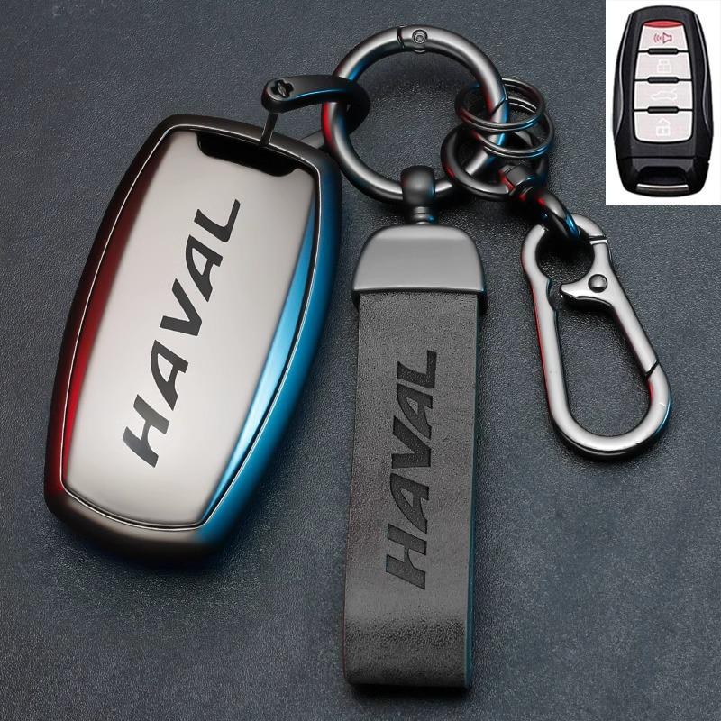 

Крышка ключа Haval: Подходит для H6 3-го поколения, M6 Plus, F7, Big Dog, H9 National Tide, H2S, Raptor