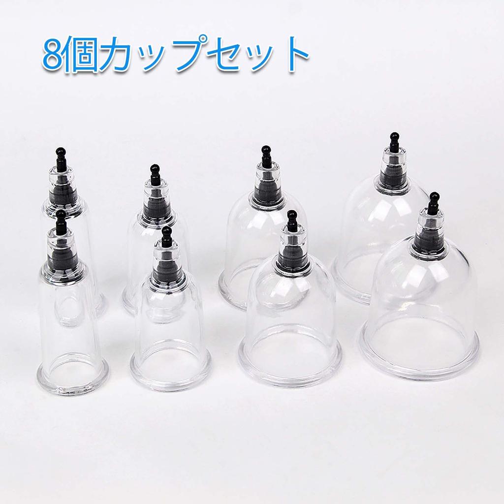 Alip Suction Mameloane Articole Adulți Tortură Mameloane Pompă de Aspirație Manuală Cupă Transparentă 4 Mărimi 8 Puncte Pompă de Vid Manuală Atac Mameloane