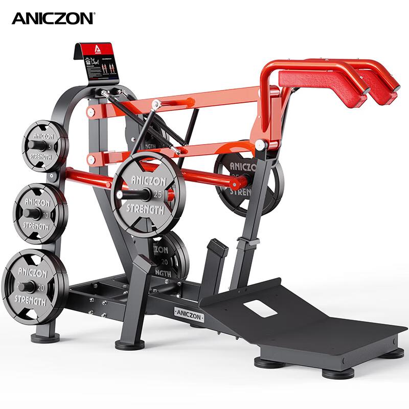 Yimai Panata F5000 Series K Commercial Strength Equipment