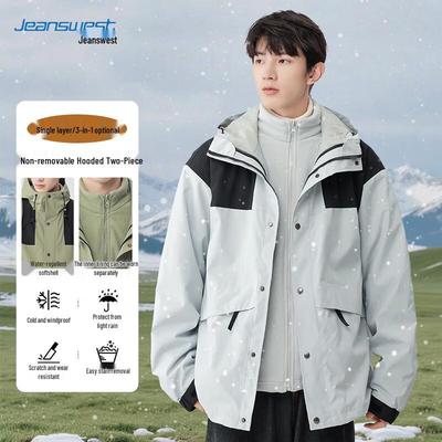 JEANSWEST Couple's Outdoor Windbreaker Jacket