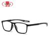 Photochromic Anti-Blue Light Reading Glasses: Anti-Slip Sports Design for Men and Women