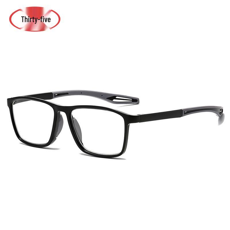 Photochromic Anti-Blue Light Reading Glasses: Anti-Slip Sports Design for Men and Women