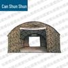 Canshunshun Outdoor & Emergency Shelter Solutions